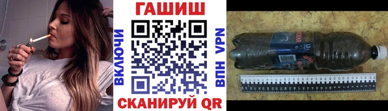 Хочу наркоту Егорьевск Alpha-PVP  МЕФ  МЕТАДОН  Cocaine  МАРИХУАНА 