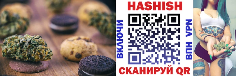 Cannafood конопля блэк спрут ТОР дарк нет какой сайт Егорьевск