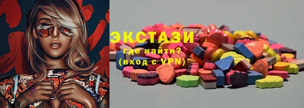 гидра Белоозёрский