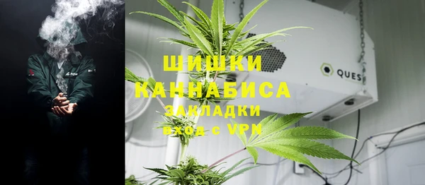 твердый Беломорск