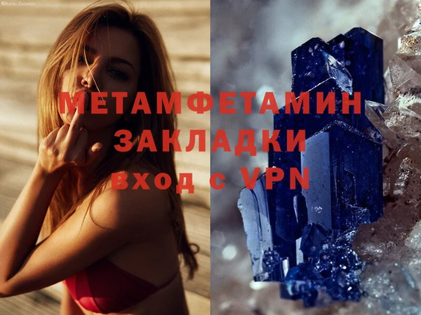 твердый Беломорск