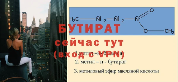 твердый Беломорск