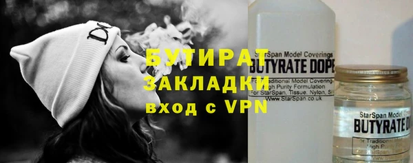 твердый Беломорск
