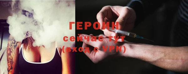 дурь Баксан
