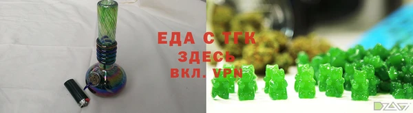 гидра Белоозёрский