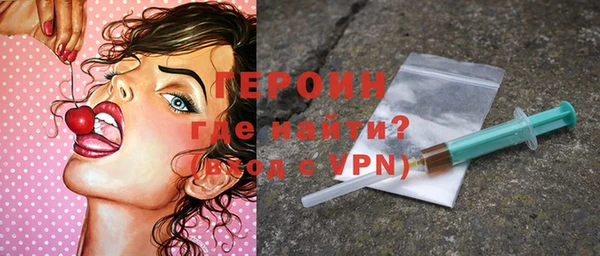 твердый Беломорск