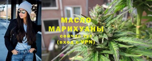 гидра Белоозёрский