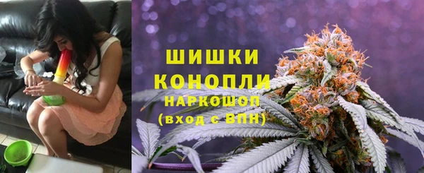 твердый Беломорск