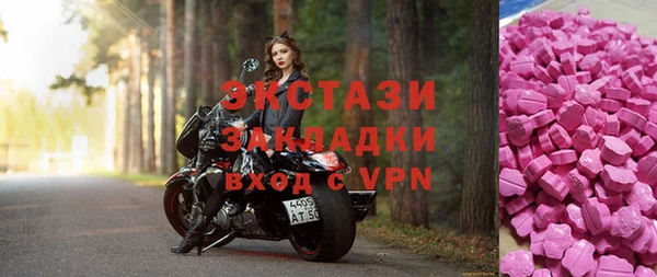 твердый Беломорск