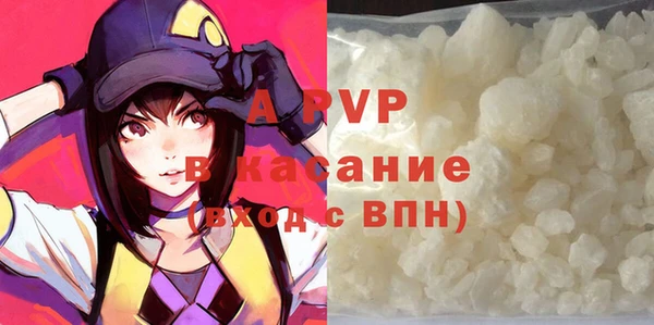 гидра Белоозёрский