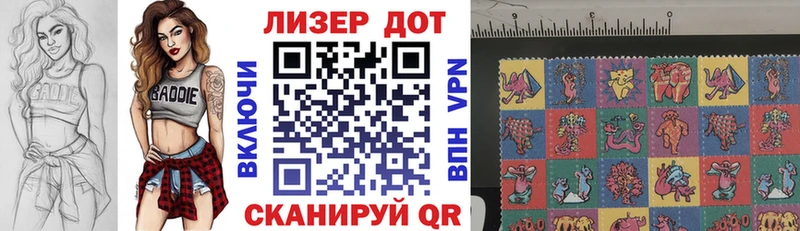 Марки NBOMe 1,5мг  блэк спрут как зайти  Егорьевск  закладки 