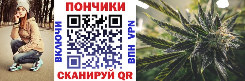 Бошки Шишки AK-47 Егорьевск